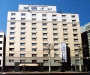 Photo of the hotel Toyoko Inn Tokyo Korakuen Bunkyokuyakusho Mae