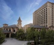 Photo of the hotel Chateau Star River Shanghai