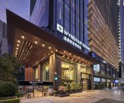 Photo of the hotel Wyndham Grand Shenzhen