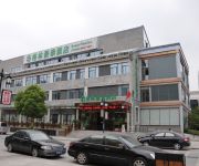 Photo of the hotel GreenTree Inn Xinghu 101 Busniess Hotel