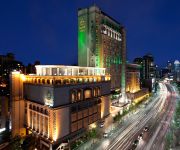 Photo of the hotel Imperial Palace Hotel Seoul