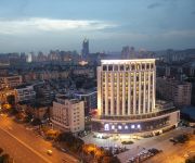 Photo of the hotel Fuzhou Hobo Hotel