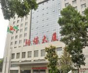 Photo of the hotel Taiyuan Yangquan Hotel Zhuo Fan Splendor