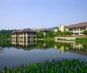 Photo of the hotel Narada Resort & Spa Liangzhu