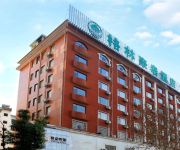 Photo of the hotel Green Tree JiuJiang Railway Station Front HongXiang(Domestic only)