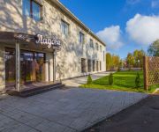 Photo of the hotel Ladoga