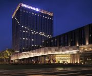 Photo of the hotel Chongqing The Lotus Hotel