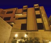 Photo of the hotel QP Arequipa
