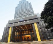 Photo of the hotel Days Hotel&Suites Hengan Chongqing