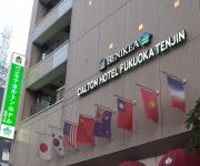 Photo of the hotel Benikea Calton Hotel Fukuoka Tenjin