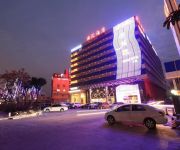Photo of the hotel Guangzhou Chenlong Gangyue Hotel
