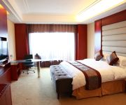 Photo of the hotel Days Hotel Frontier Nantong