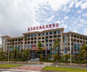 Photo of the hotel Huangma Holiday Island Style