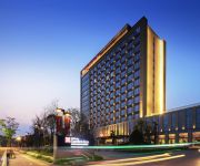 Photo of the hotel Hilton Garden Inn Fuzhou Cangshan