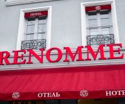 Photo of the hotel Renomme Hotel