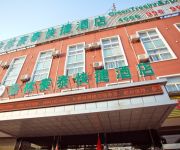 Photo of the hotel Green Tree Jintan North Bus Station Express Hotel (Domestic only)