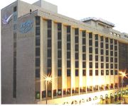 Photo of the hotel Al Shohada Hotel