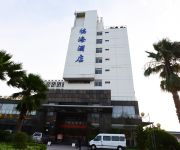 Photo of the hotel Kaiserdom Hotel Nansha