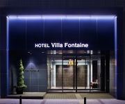Photo of the hotel Villa Fontaine Kobe-Sannomiya