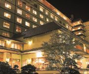 Photo of the hotel (RYOKAN) Toya Kohantei