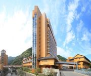 Photo of the hotel (RYOKAN) Yuze Hotel