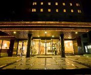 Photo of the hotel Hotel Crown Hills Kumamoto (BBH Hotel Group)