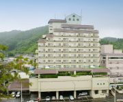 Photo of the hotel (RYOKAN) Aishinkan