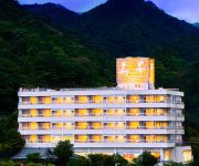 Photo of the hotel (RYOKAN) Yunoyama Onsen Kotobukitei