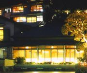 Photo of the hotel (RYOKAN) Atami Onsen Umibe no Yado Nagahamaen