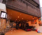 Photo of the hotel (RYOKAN) Ichifuji Ryokan