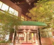 Photo of the hotel (RYOKAN) Ureshino Onsen Hotel Kasuien