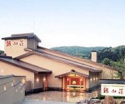 Photo of the hotel (RYOKAN) Ginzan Onsen Ginzanso