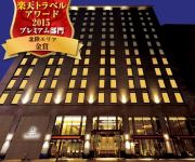 Photo of the hotel Hotel Trusty Kanazawa Korinbo