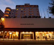 Photo of the hotel Yamagata Grand Hotel