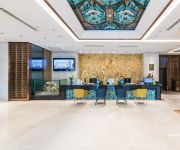 Photo of the hotel Shunhe International Hotel Tianxi