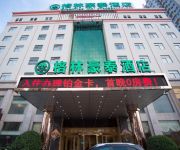 Photo of the hotel Green Tree JIangSu XuZhou PeiXian Bus Station TangMu Road Business Hotel