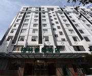 Photo of the hotel Green Tree Tian Tang Zhai Scenic Spot Business Hotel (Domestic only)
