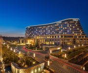 Photo of the hotel Hilton Urumqi