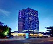 Photo of the hotel Aston Makassar Hotel & Convention Center