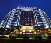 Photo of the hotel Rong Impression International Hotel