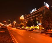 Photo of the hotel Lecheng Hotel