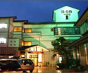 Photo of the hotel (RYOKAN) Kaiunkan