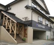 Photo of the hotel (RYOKAN) Yuhigaura Onsen Kato