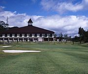 Photo of the hotel Akechi Golf Club Shokawa Golfjo Hotel