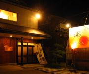 Photo of the hotel (RYOKAN) Yuhigaura Onsen Natural Springs Akanemi Ryokan