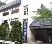 Photo of the hotel (RYOKAN) Nibukawa Onsen Kairakuso