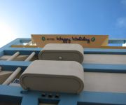 Photo of the hotel Hotel Happy Holiday Ishigakijima