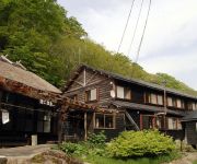 Photo of the hotel (RYOKAN) Magoroku Onsen