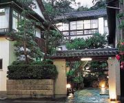 Photo of the hotel (RYOKAN) Oyado Hayakawa