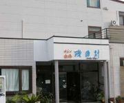 Photo of the hotel (RYOKAN) Maison Shirahama Isodokei